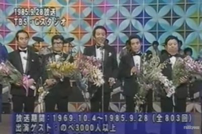 ドリフターズ 年齢